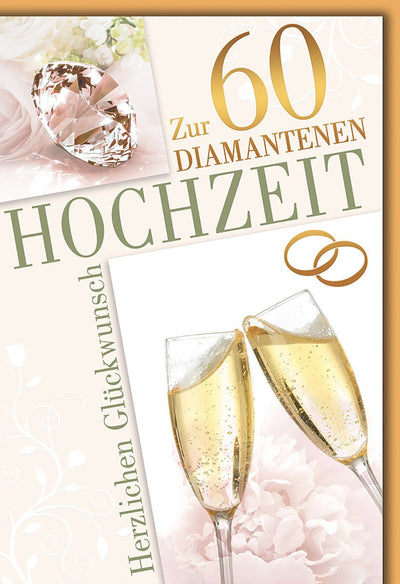 Diamanthochzeitskarte Elegant – Champagnergläser mit Diamant und Goldringen