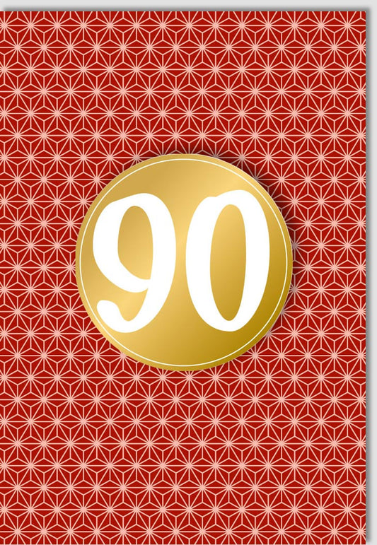 Geburtstagskarte 90 Jahre - Stilvolle Jubiläumskarte mit Rot - Goldenen Sternen für den besonderen Ehrentag von Senioren