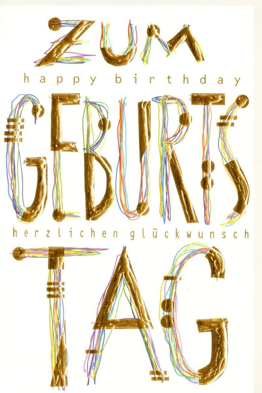Geburtstagskarte - Bunter "Happy Birthday" Schriftzug, Festliche Karte für Feier & Jubiläum