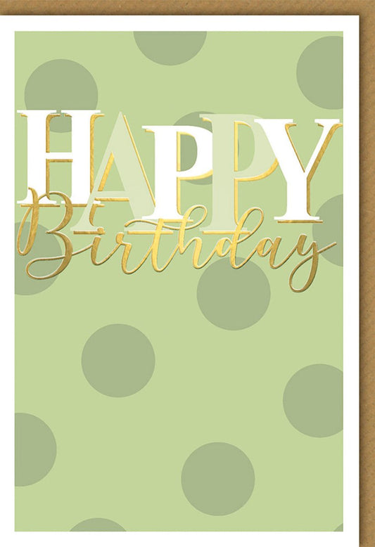 Geburtstagskarte Elegant - Stilvolle Glückwunschkarte mit Goldschrift und grünen Akzenten, Hochwertiges Design für besondere Anlässe