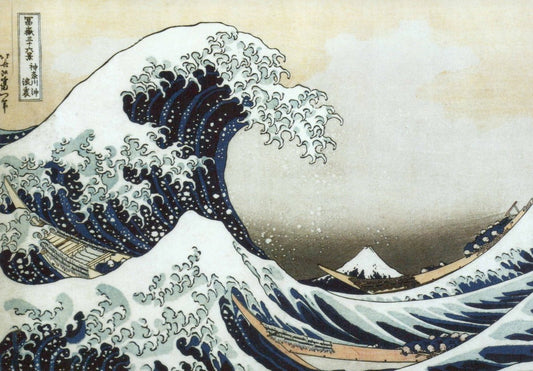 Geburtstagskarte Hokusai Welle - Japanisches Kunstwerk, Vintage Retro Stil, Fuji Klassiker für Sammler, Blanko Postkarte