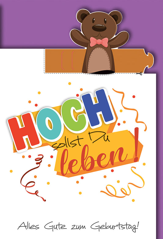 Geburtstagskarte Kinder – Bunter Teddybär mit Konfetti und fröhlichem Schriftzug