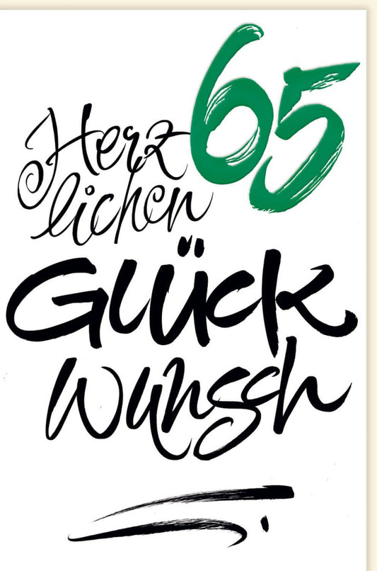 Geburtstagskarte zum 65. Jubiläum - Stilvolle Glückwünsche in Schwarz & Grün mit Zahlenmotiv