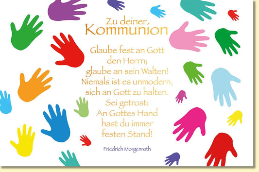 Glückwunschkarte zur Kommunion bunte Hände modernes Design christlicher Spruch Friedrich Morgenroth hochwertige Doppelkarte