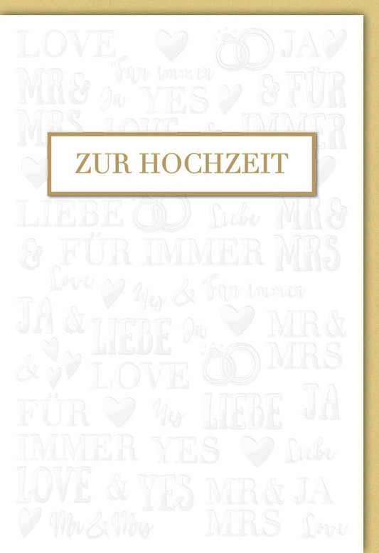 Hochzeitskarte Premium Gold: Elegante Glückwünsche zur Hochzeit in Creme & Gold, Liebe für die Ewigkeit, Exklusiv für Verliebte