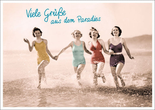 Lustige Postkarte für Freundschaft | Vintage Strandmotiv & Humor | Frauen im Badeanzug | Sepia Urlaubsgruß für Heiterkeit