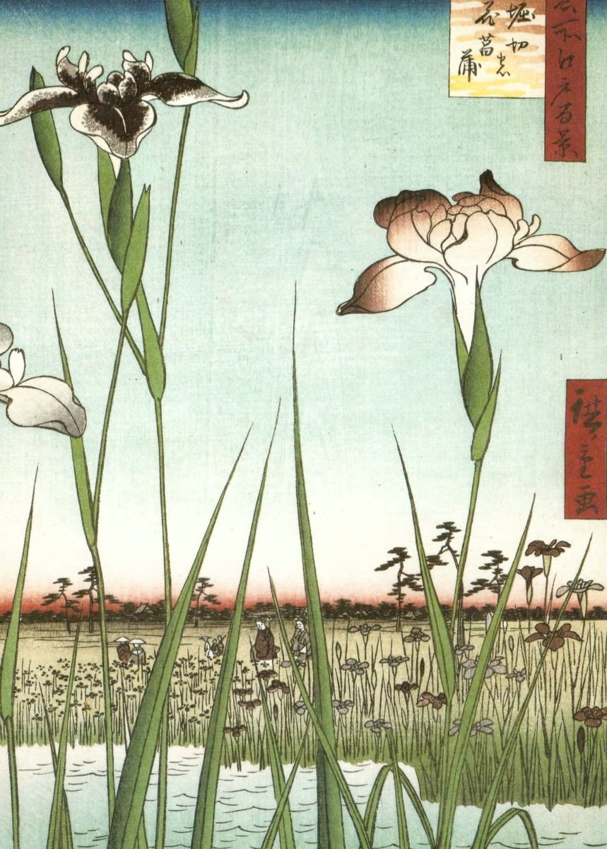 Blankopostkarte Ukiyo - e Ando Hiroshige - Japanische Kunst, Iris Garten Motiv, Vintage Holzschnitt für Sammler & Deko, Retro Asien Flair