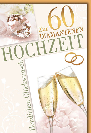 Diamanthochzeitskarte Elegant – Champagnergläser mit Diamant und Goldringen