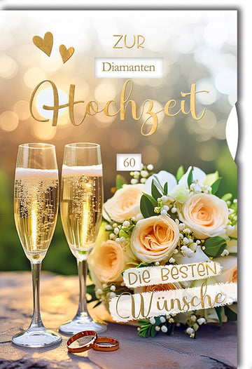 Diamanthochzeitskarte Elegant – Champagnergläser mit Rosenbouquet und Goldakzenten