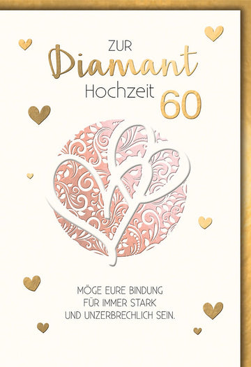 Diamanthochzeitskarte Elegant – Filigrane Herzen mit Goldakzenten und romantischem Spruch