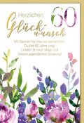 Geburtstagskarte 60 Jahre - Stilvolle Glückwünsche mit Aquarellblumen zum runden Jubiläum