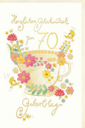Geburtstagskarte 70 Jahre: Vintage Blumen-Design, Festliche Glückwünsche zum Jubiläum