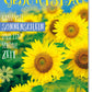Geburtstagskarte Blumen – Strahlende Sonnenblumen mit fröhlichem Sommerdesign
