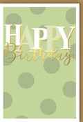 Geburtstagskarte Elegant - Stilvolle Glückwunschkarte mit Goldschrift und grünen Akzenten, Hochwertiges Design für besondere Anlässe