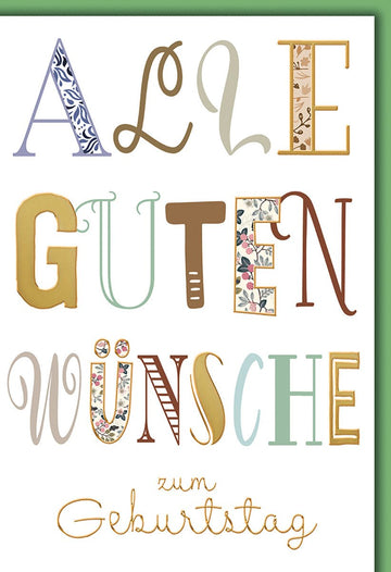 Geburtstagskarte Retro – Bunte Buchstaben mit floralen Mustern und grünem Rand