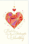 Geburtstagskarte – Stilvolle Karte mit Herzmotiv, Ideal für Jubiläen & Feiern, Herzlichen Glückwunsch Celebration Card