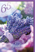 Geburtstagskarte zum 65. Jubiläum - Stilvoller Lavendelstrauß mit lila Akzenten und herzlichen Glückwünschen