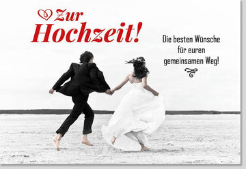 Glückwunschkarte Hochzeit "Strandtraum" – Liebevolle Wünsche für das Brautpaar mit Meer und gemeinsamen Wegen