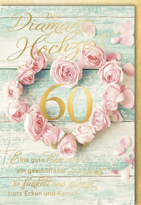Glückwunschkarte zur Diamanthochzeit – Edle Karte zum 60. Jubiläum mit Rosen & Holzoptik, Goldschrift für Ehepaare