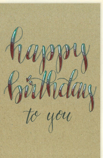 Handlettering Geburtstagskarte: Elegante Glückwunschkarte mit Spotlack für Feierliche Gratulationen