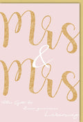 Hochzeitskarte Homoehe - Stilvolle Glückwünsche in Rosa & Gold, Liebe feiernd