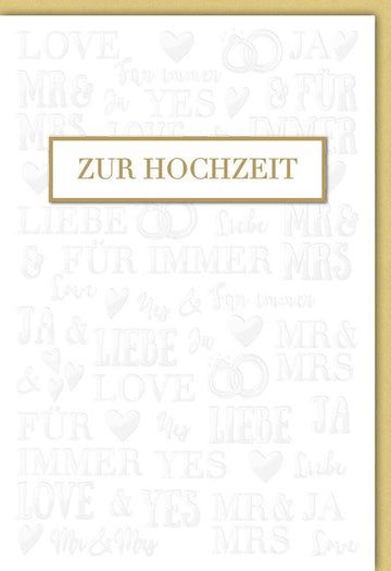 Hochzeitskarte Premium Gold: Elegante Glückwünsche zur Hochzeit in Creme & Gold, Liebe für die Ewigkeit, Exklusiv für Verliebte