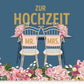 Hochzeitskarte - Vintage Floral Design, Elegante Glückwunschkarte zur Feier der Liebe, Kreative Gratulation für das Brautpaar