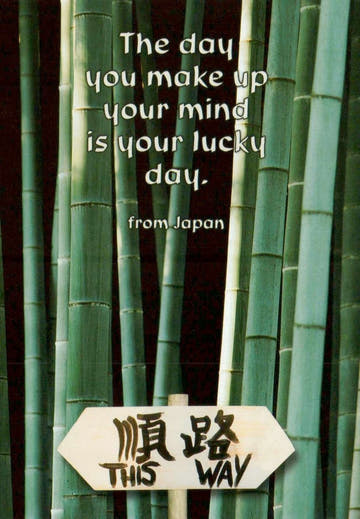 Inspirationskarte Englisch | Japanische Weisheiten & Bambusdesign | Grüner Wegweiser für Entscheidungen | Glücksbringer für neue Perspektiven