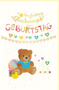 Kindergeburtstagskarte: Teddybär auf Naturkarton, veredelt mit Goldfolie & Blindprägung, Herzchen & Ballon Design - Perfekt für Kinder und Eltern