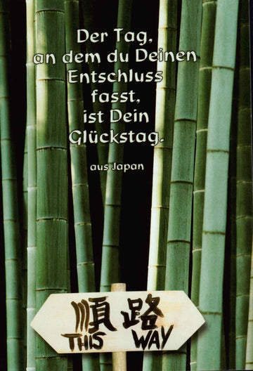 Lebensweisheiten - Postkarte: Entschluss und Entscheidung für inspirierende Momente