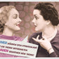 Lustige Postkarte: Retro Humor & Satire für Frauen und Männer - Ironischer Spruch, Unterhaltsam