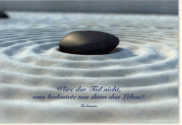Trauerkarte Beileid - Zen Stein & Sand Design, Philosophie des Lebens, Trost & Harmonie im Abschied