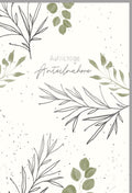 Trauerkarte - Stilvolle Naturkarton-Karte mit Silberfolie, Blindprägung und Blätterzweige-Design
