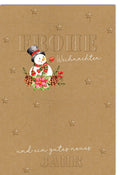 Weihnachtskarte Traditionell – Schneemann mit Zapfen auf Kraftpapier und Sternenprägung