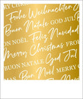 Weihnachtspostkarte Frohe Weihnachten in Goldfolie, mehrsprachig gestaltet für festliche Grüße