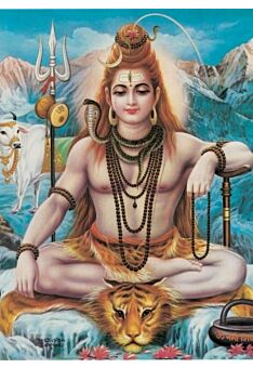 Postkarte spirituell Shiva