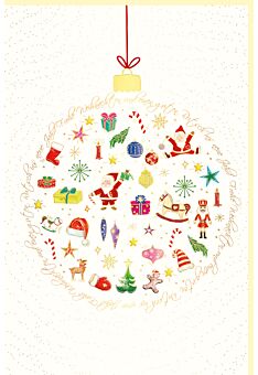 Weihnachtskarte außergewöhnlich schön Naturkarton Weihnachtskugel mit Symbolen
