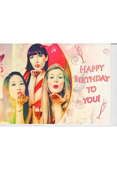 Geburtstagskarte Happy Birthday to you