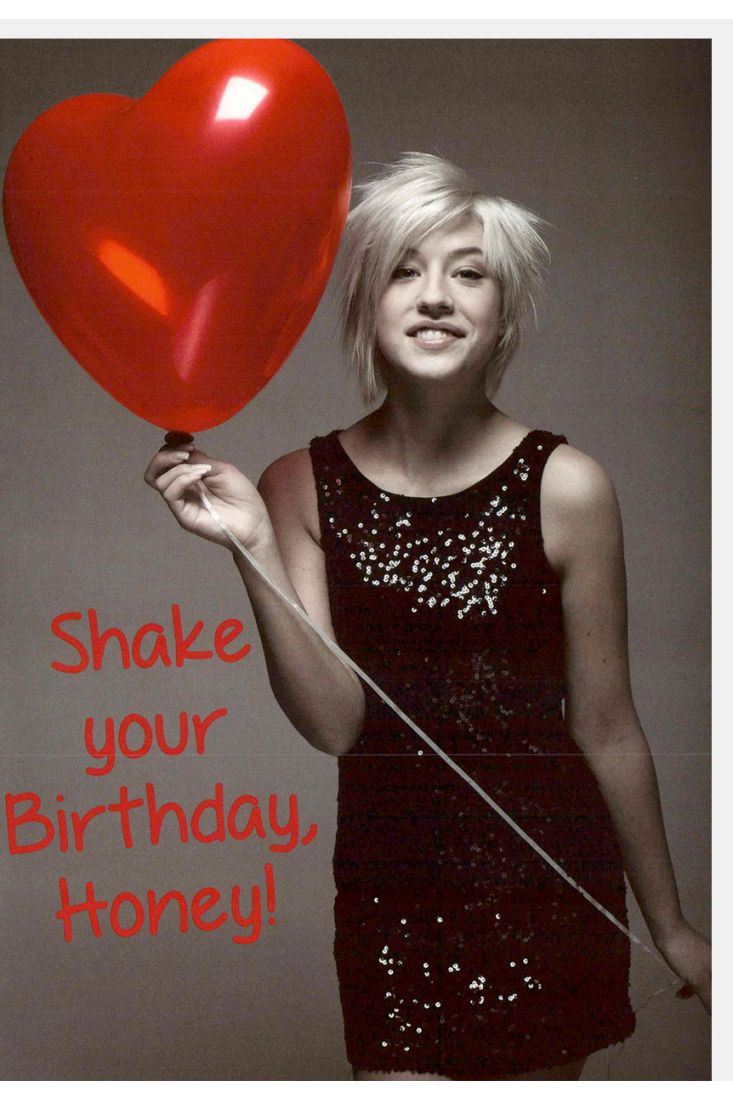 Geburtstagskarte Spruch lustig Shake your Birthday Honey