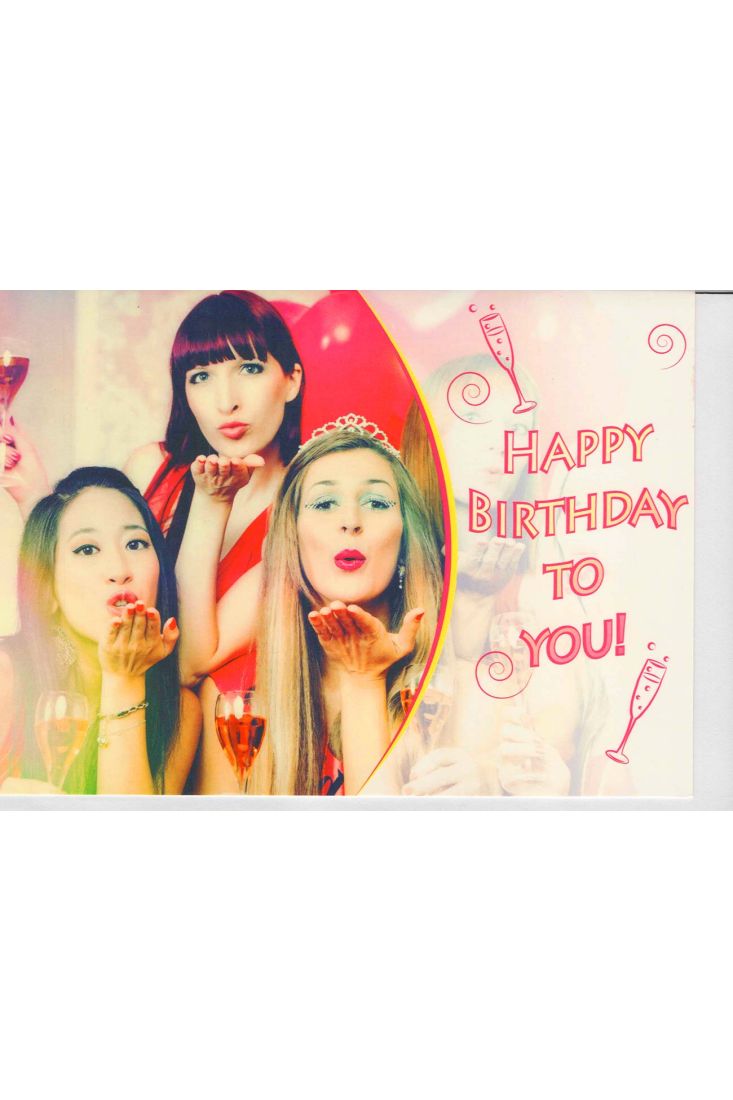 Geburtstagskarte Happy Birthday to you