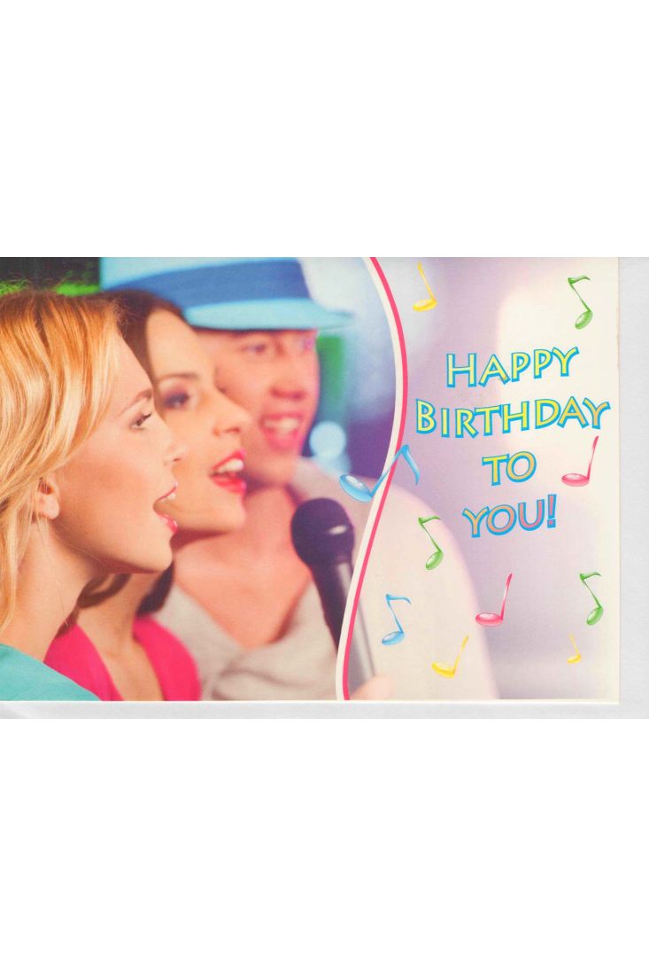 Geburtstagskarte mit Band Happy Birthday to you
