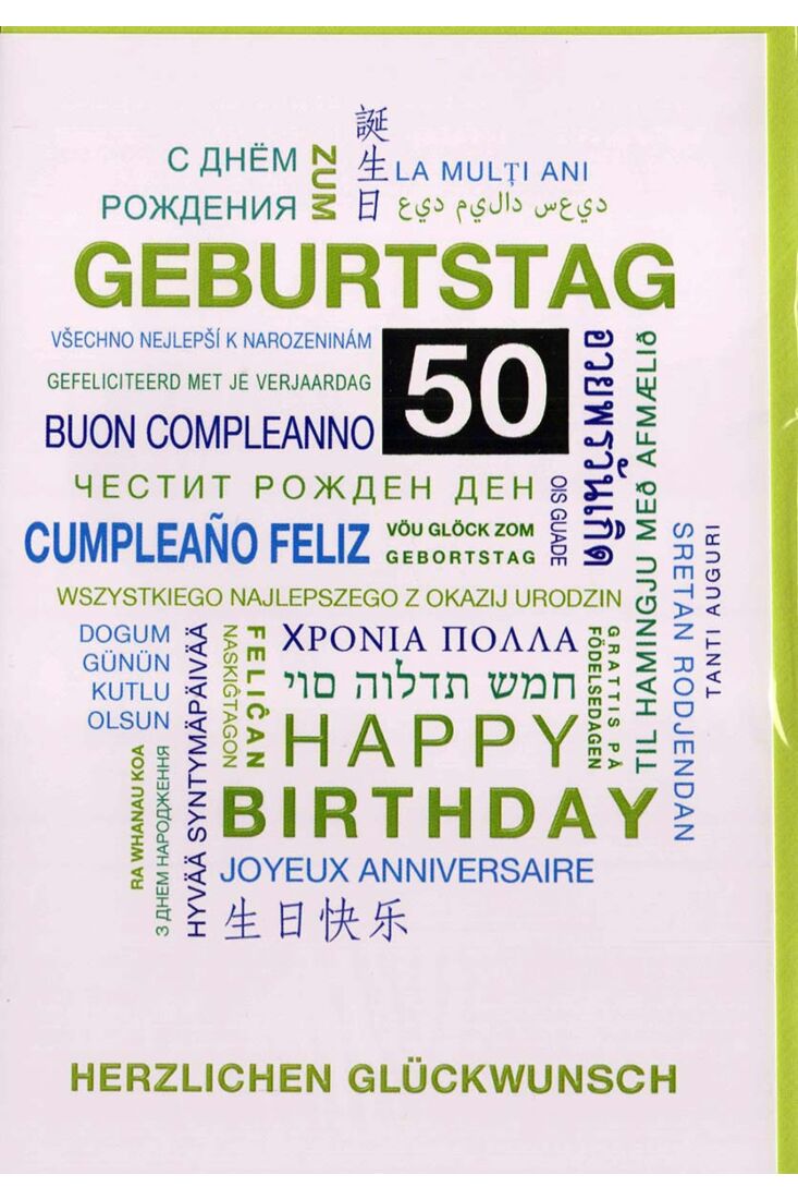 50 Geburtstagskarten Glückwunschkarten Grußkarten Geburtstag 513170 HI 