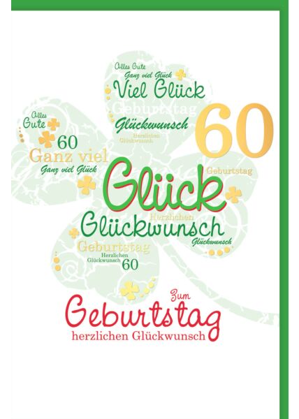 Geburtstagskarte 60 Zahlengeburtstag Zum Geburtstag