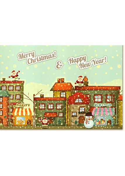 Weihnachtskarte retro Merry Christmas & Happy New Year Wohnhäuser