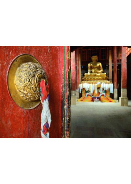 Postkarte spirituell: The open Temple Door, Tibet