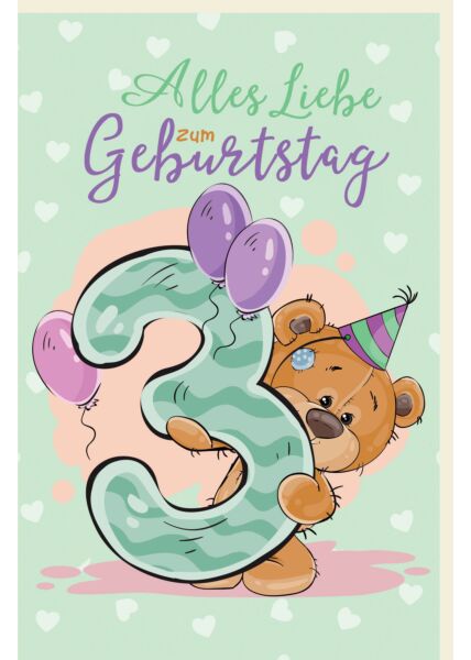Geburtstagskarte für Kinder Teddybär und Partyhut, Luftballons 3 Geburtstag