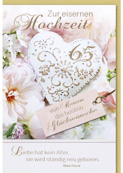 Eiserne Hochzeitskarte - Herz mit Ornamenten